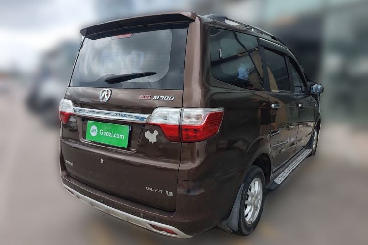 Used BAIC Weiwang M30 2015 1.5L Comfort version DAM15 Rear Right 45 Deg