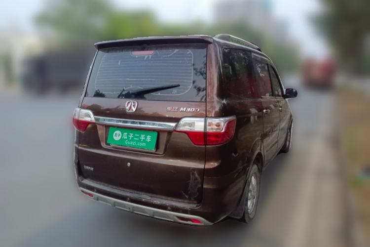 Used BAIC Weiwang M30 2015 1.5L Comfort version DAM15 Rear Right 45 Deg