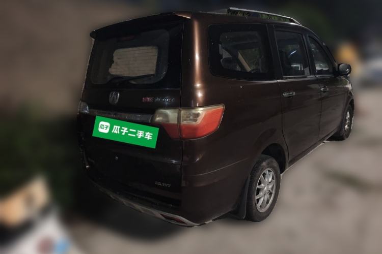 Used BAIC Weiwang M30 2015 1.5L Comfort Version BJ415B Rear Right 45 Deg