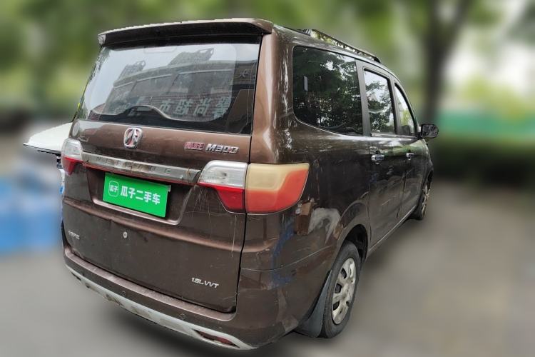 Used BAIC Weiwang M30 2015 1.5L Basic Version DAM15 Rear Right 45 Deg