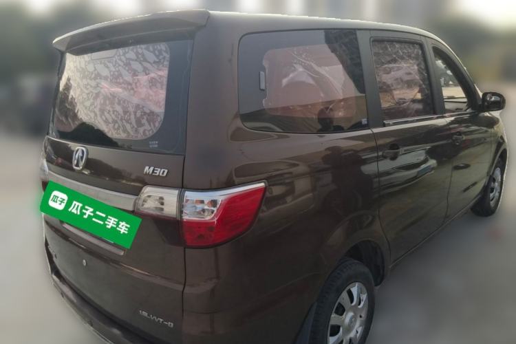 Used BAIC Weiwang M30 2015 1.5L Basic Version DAM15 Rear Right 45 Deg
