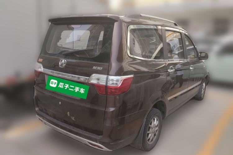 Used BAIC Weiwang M30 2015 1.5L Basic Version DAM15 Rear Right 45 Deg