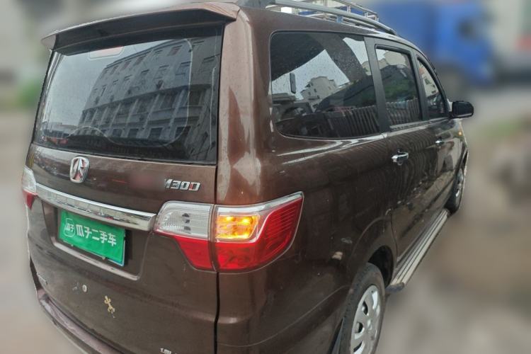 Used BAIC Weiwang M30 2015 1.5L Basic Version DAM15 Rear Right 45 Deg
