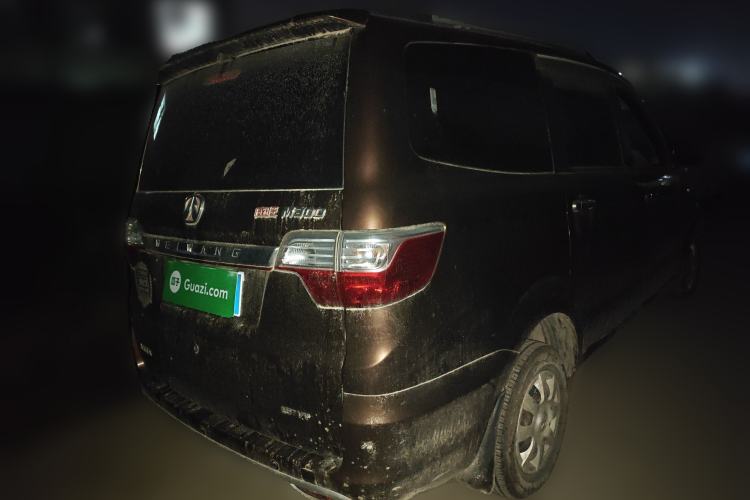 Used BAIC Weiwang M30 2015 1.5L Basic Version DAM15 Rear Right 45 Deg
