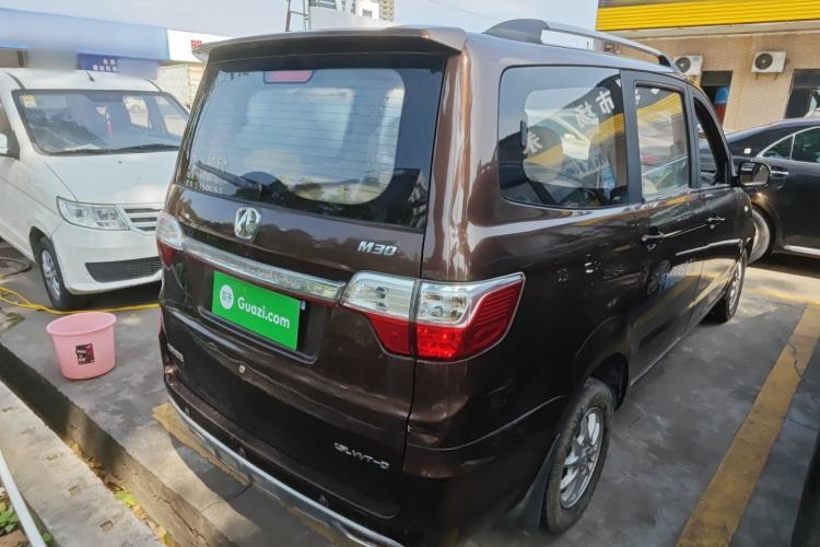 Used BAIC Weiwang M30 2015 1.5L Comfort version DAM15 Rear Right 45 Deg