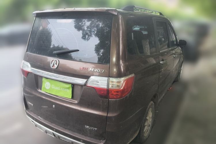 Used BAIC Weiwang M30 2015 1.5L Comfort version DAM15 Rear Right 45 Deg