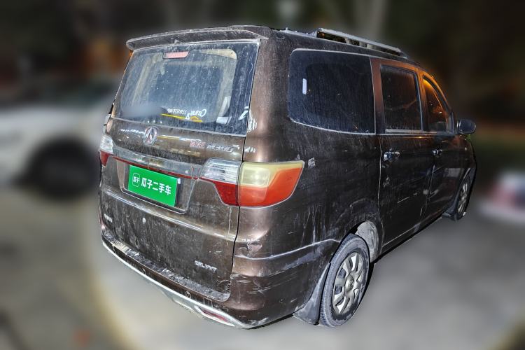 Used BAIC Weiwang M30 2015 1.5L Basic Version DAM15 Rear Right 45 Deg