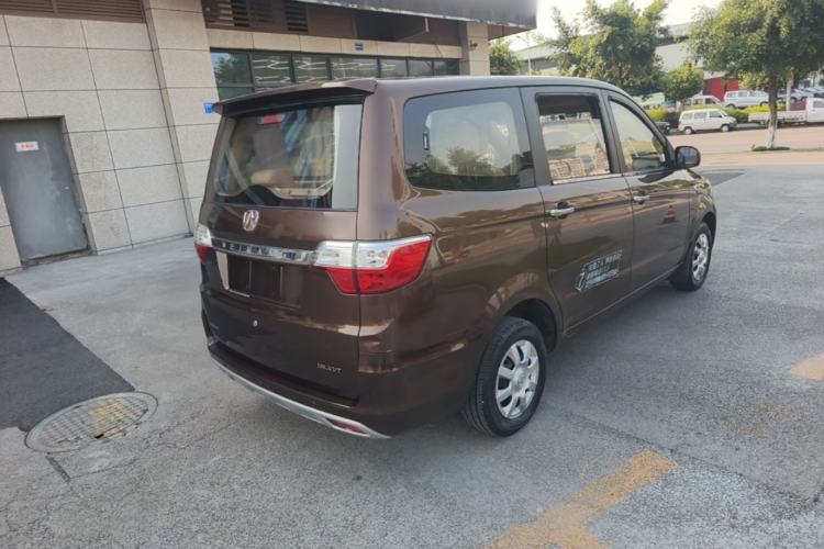 Used BAIC Weiwang M30 2015 1.5L Basic Version DAM15 Rear Right 45 Deg