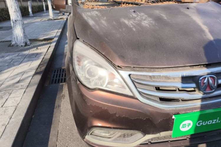 Used BAIC Weiwang M30 2015 1.5L Basic Version DAM15 Right Front Headlight