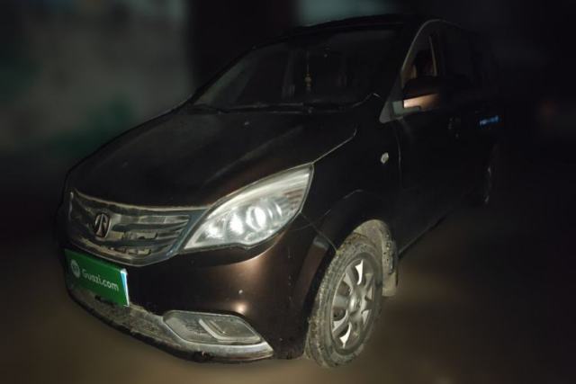 Used BAIC Weiwang M30 2015 1.5L Basic Version DAM15