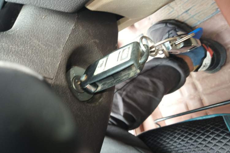 Used BAIC Weiwang M30 2015 1.5L Basic Version DAM15 Vehicle Key