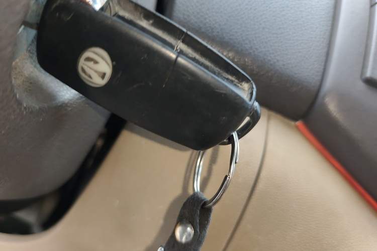 Used BAIC Weiwang M30 2015 1.5L Comfort version DAM15 Vehicle Key