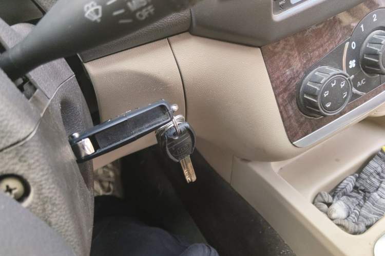 Used BAIC Weiwang M30 2015 1.5L Basic Version DAM15 Vehicle Key