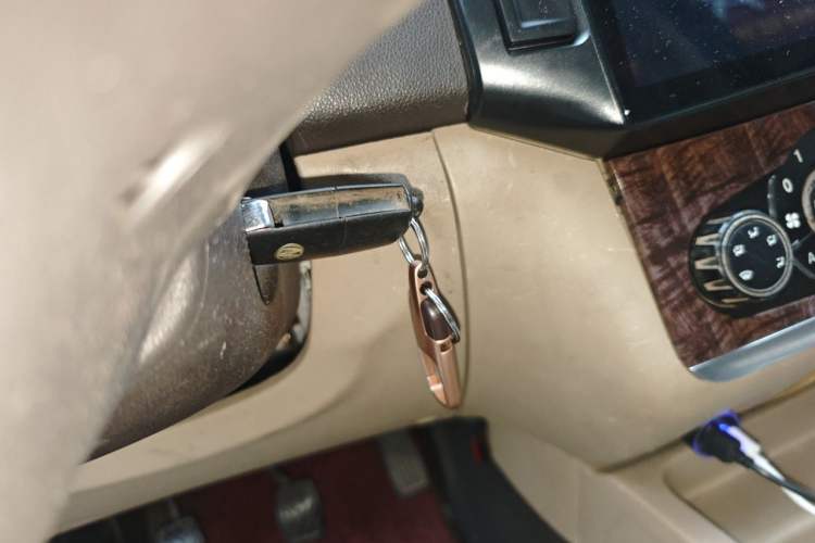 Used BAIC Weiwang M30 2015 1.5L Basic Version DAM15 Vehicle Key