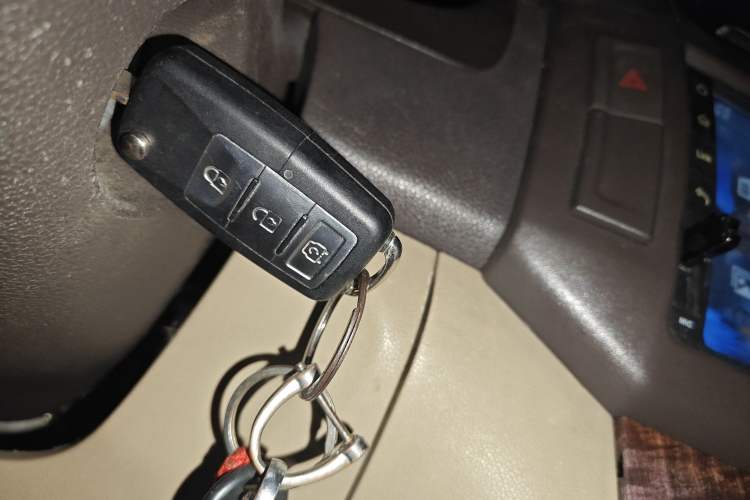 Used BAIC Weiwang M30 2015 1.5L Basic Version DAM15 Vehicle Key