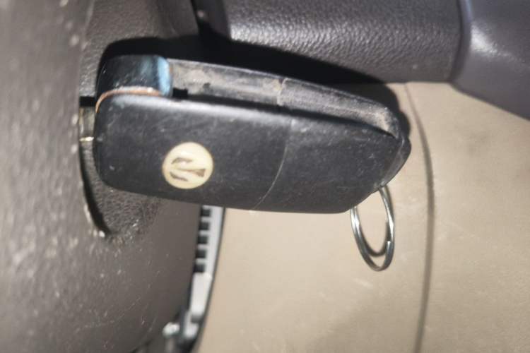 Used BAIC Weiwang M30 2015 1.5L Comfort version DAM15 Vehicle Key