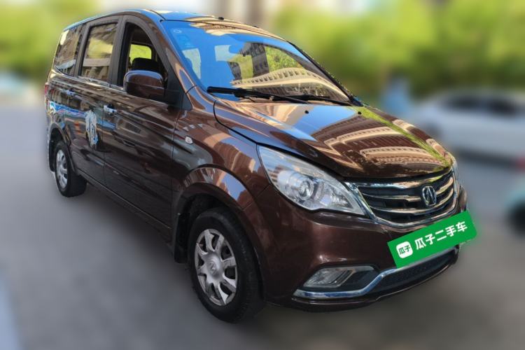 Used BAIC Weiwang M30 2015 1.5L Basic Version DAM15 Front Right 45 Deg