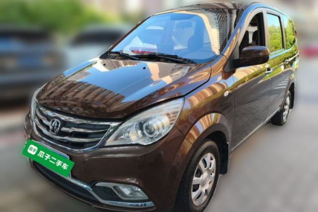 Used BAIC Weiwang M30 2015 1.5L Basic Version DAM15