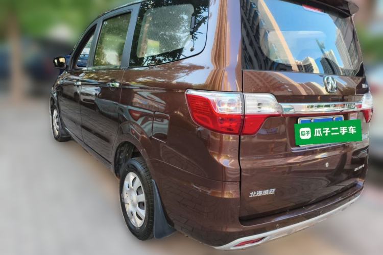 Used BAIC Weiwang M30 2015 1.5L Basic Version DAM15 Rear Left 45 Deg