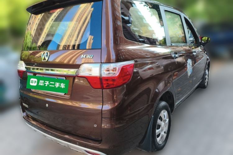 Used BAIC Weiwang M30 2015 1.5L Basic Version DAM15 Rear Right 45 Deg