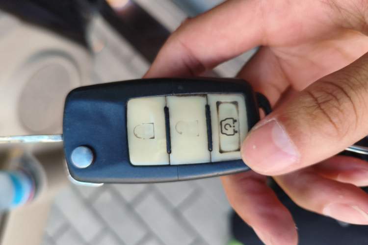 Used BAIC Weiwang M30 2015 1.5L Basic Version DAM15 Vehicle Key