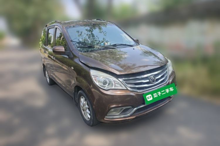Used BAIC Weiwang M30 2015 1.5L Basic Version DAM15 Front Right 45 Deg