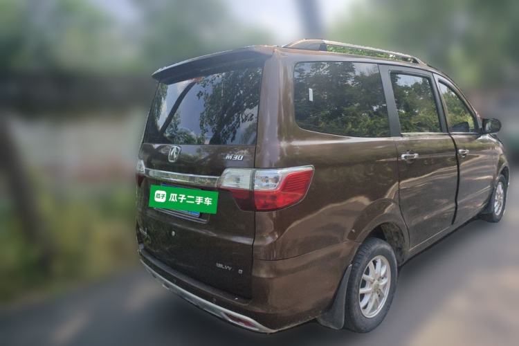 Used BAIC Weiwang M30 2015 1.5L Basic Version DAM15 Rear Right 45 Deg
