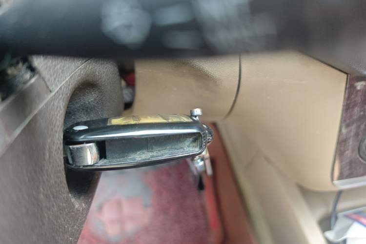 Used BAIC Weiwang M30 2015 1.5L Basic Version DAM15 Vehicle Key