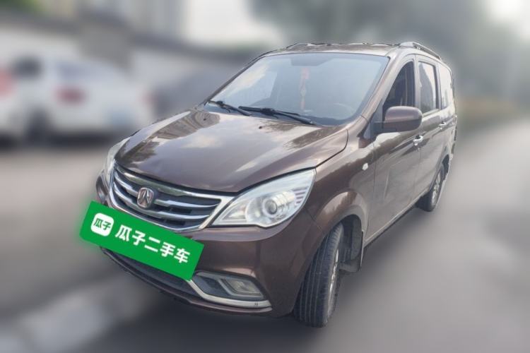 Used BAIC Weiwang M30 2015 1.5L Basic Version DAM15 Guazi used car, China used car export, Used car for sale, Used  cars, Cheapest cars for sale