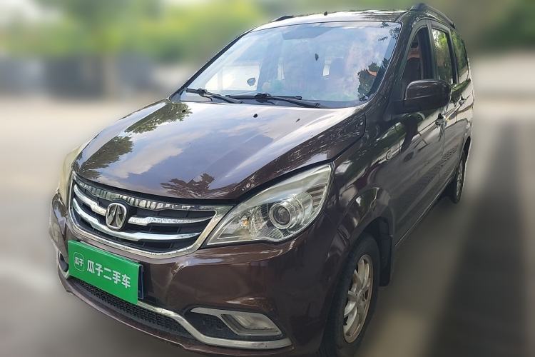 Gebrauchter BAIC Weiwang M30 2015 1.5L Basic Version BJ415B Guazi used car, China used car export, Used car for sale, Used  cars, Cheapest cars for sale