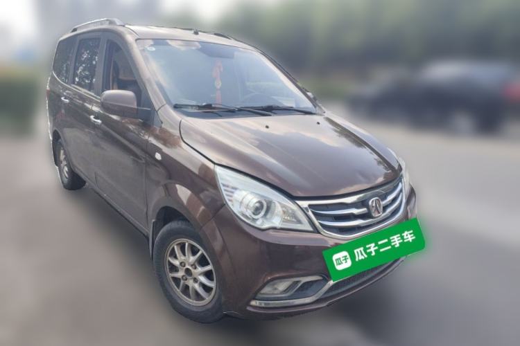 Used BAIC Weiwang M30 2015 1.5L Basic Version DAM15 Front Right 45 Deg