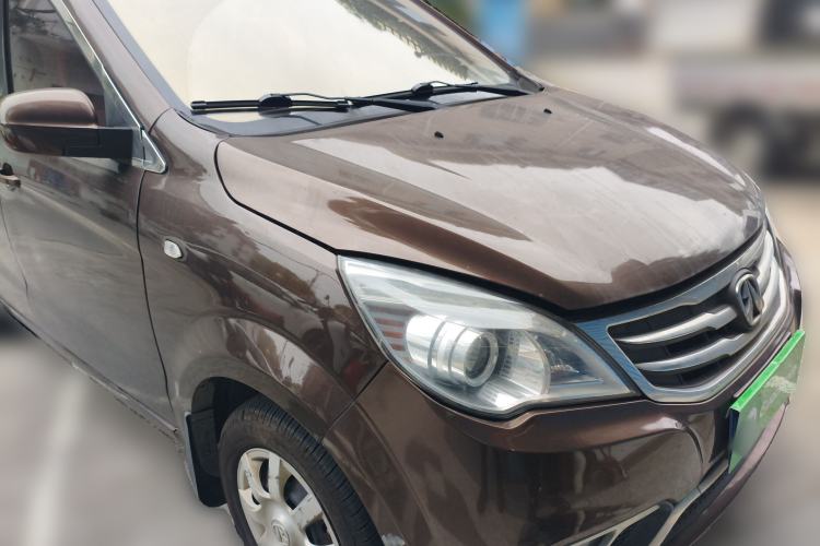 Used BAIC Weiwang M30 2015 1.5L Basic Version DAM15 Front Right 45 Deg