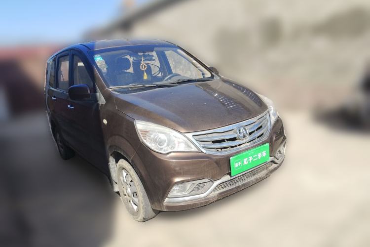 Used BAIC Weiwang M30 2015 1.5L Basic Version DAM15 Front Right 45 Deg