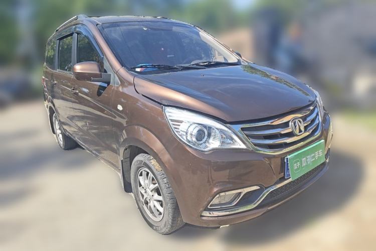 Used BAIC Weiwang M30 2015 1.5L Comfort version DAM15 Front Right 45 Deg