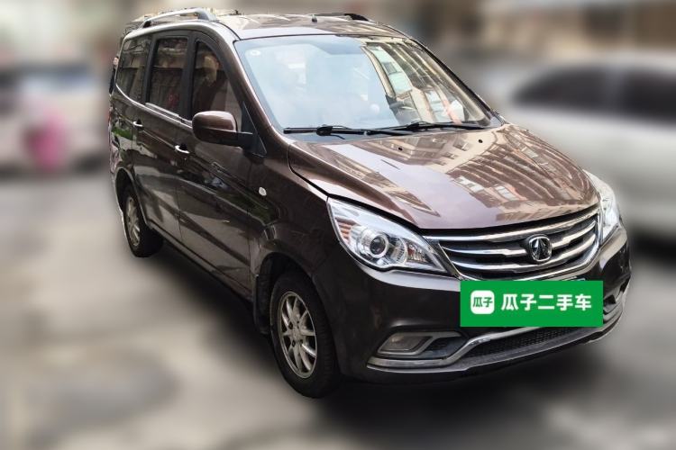 Used BAIC Weiwang M30 2015 1.5L Comfort Version BJ415B Front Right 45 Deg