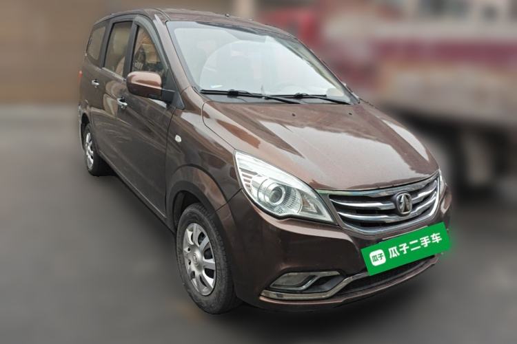 Used BAIC Weiwang M30 2015 1.5L Basic Version DAM15 Front Right 45 Deg