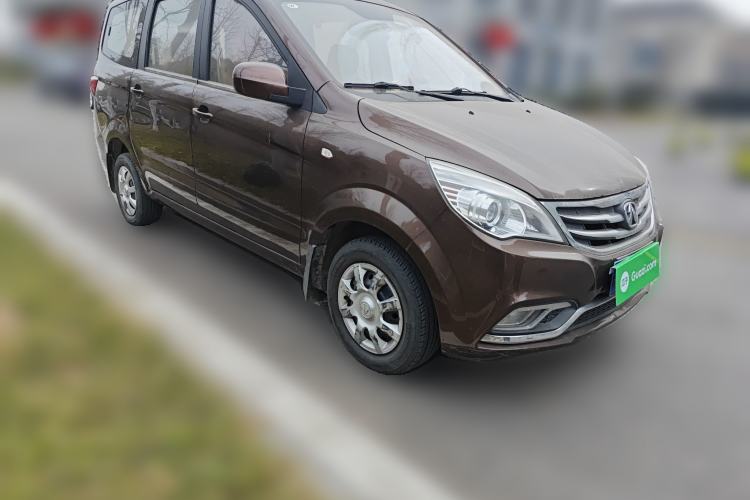 Used BAIC Weiwang M30 2015 1.5L Basic Version DAM15 Front Right 45 Deg