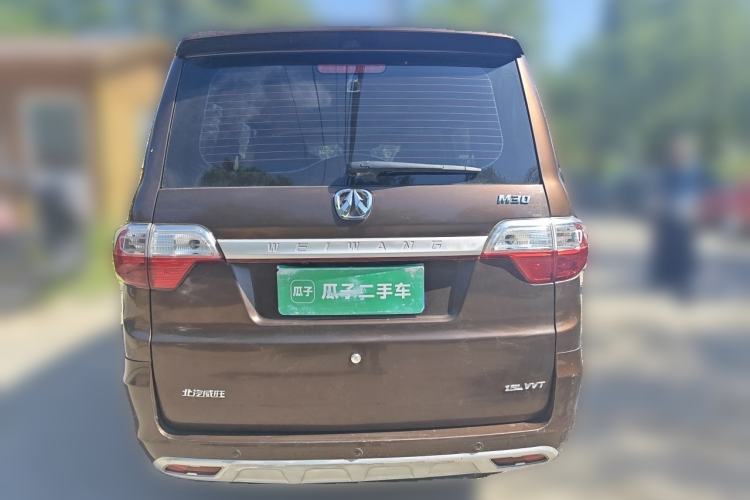 Used BAIC Weiwang M30 2015 1.5L Comfort version DAM15 Rear