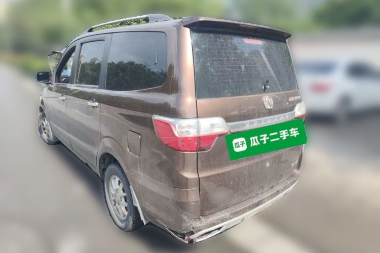 Used BAIC Weiwang M30 2015 1.5L Basic Version DAM15 Rear Left 45 Deg