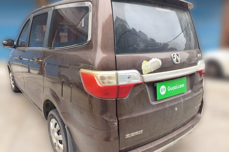 Used BAIC Weiwang M30 2015 1.5L Basic Version DAM15 Rear Left 45 Deg