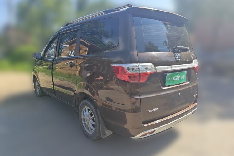 Used BAIC Weiwang M30 2015 1.5L Comfort version DAM15 Rear Left 45 Deg