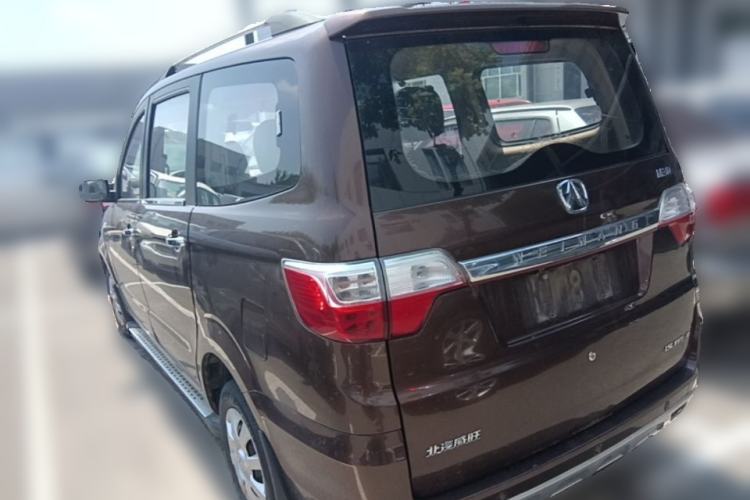 Used BAIC Weiwang M30 2015 1.5L Basic Version DAM15 Rear Left 45 Deg