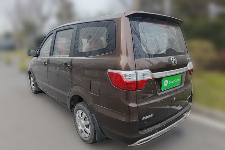 Used BAIC Weiwang M30 2015 1.5L Basic Version DAM15 Rear Left 45 Deg