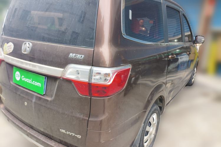 Used BAIC Weiwang M30 2015 1.5L Basic Version DAM15 Rear Right 45 Deg