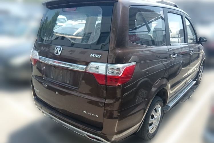Used BAIC Weiwang M30 2015 1.5L Basic Version DAM15 Rear Right 45 Deg