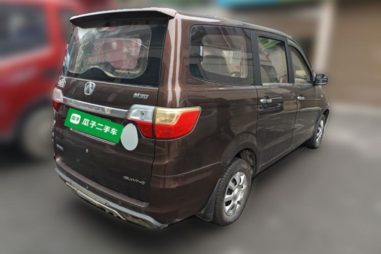 Used BAIC Weiwang M30 2015 1.5L Basic Version DAM15 Rear Right 45 Deg