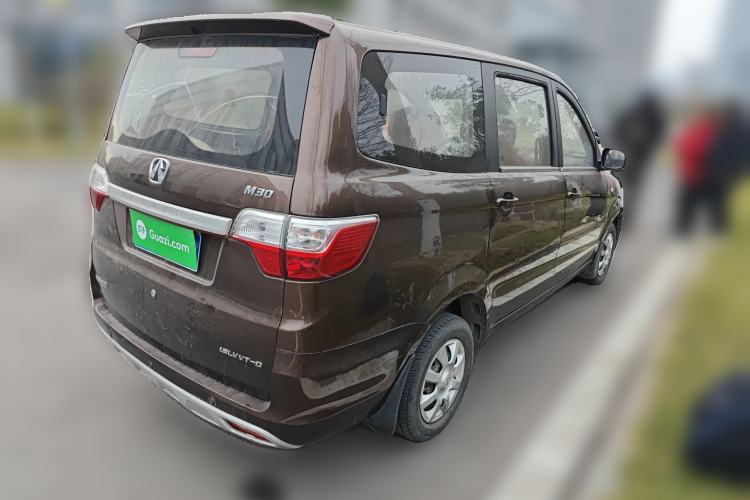 Used BAIC Weiwang M30 2015 1.5L Basic Version DAM15 Rear Right 45 Deg
