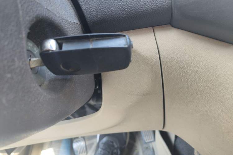Used BAIC Weiwang M30 2015 1.5L Basic Version DAM15 Vehicle Key