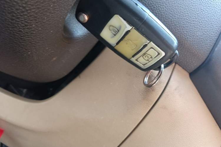 Used BAIC Weiwang M30 2015 1.5L Basic Version DAM15 Vehicle Key