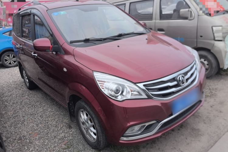 Used BAIC Weiwang M30 2015 1.5L Comfort version DAM15 Front Right 45 Deg